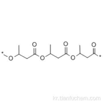 폴리 (3- 하이드 록시 부티르산) CAS 26063-00-3